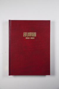 ALBUM 1990-1999 product image