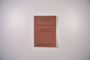 Bloodless Murder The Albanian Issue 1916 product image