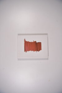 Bulëzat 1 product image