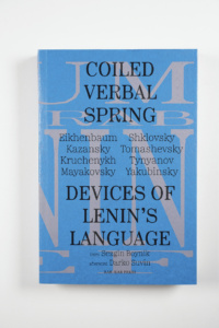 Coiled Verbal Spring: Devices of Lenin's Language product image