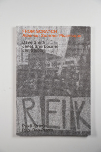 Nga e para product image