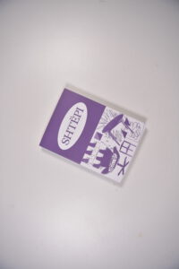 HOME / SHTËPI product image