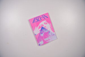 KSci-Fi: Reality Machines and Altered States product image
