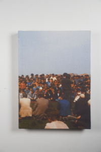 The Reconciliation of Blood Feuds Campaign 1990–1991 product image