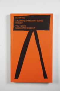 ULTRA RED VOL 1 product image